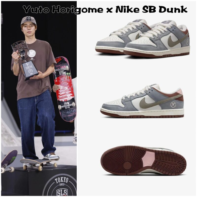 堀米雄斗 Yuto Horigome x Nike SB Dunk Low 'Grey' - 画像 (11)