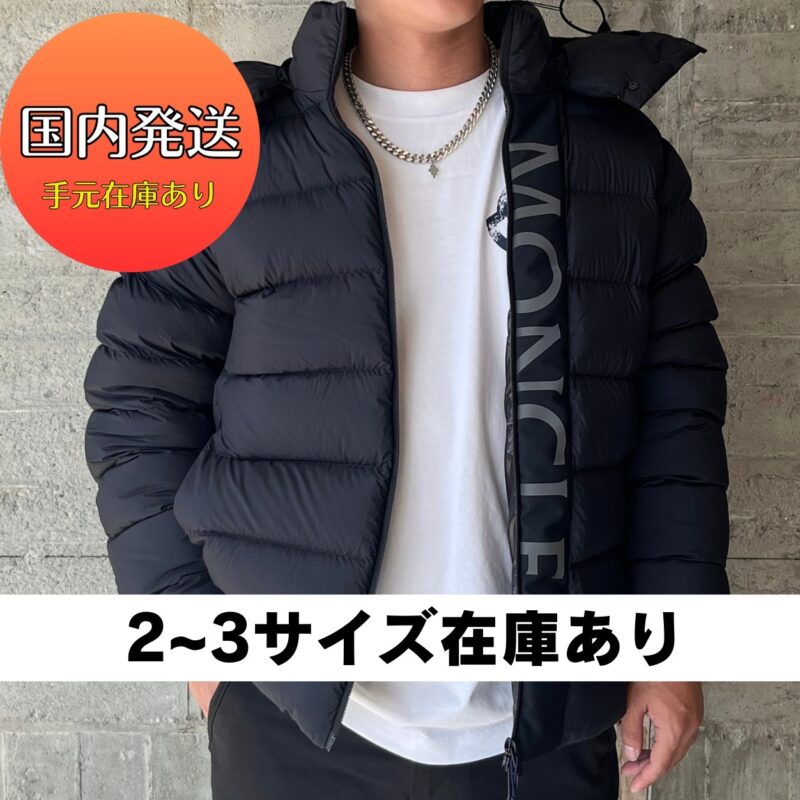 ☆MONCLER Ume ウメ ショートダウンジャケット - 画像 (3)