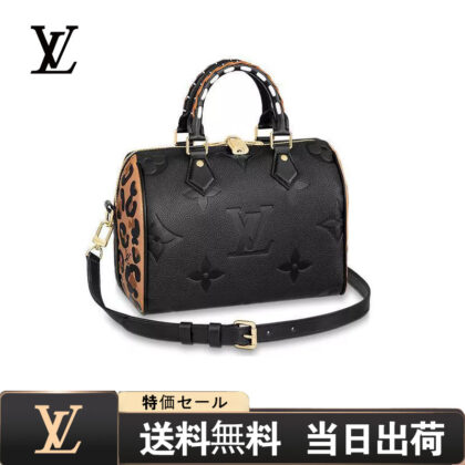 【LOUIS VUITTON】ハンドバッグ REF:M58524
