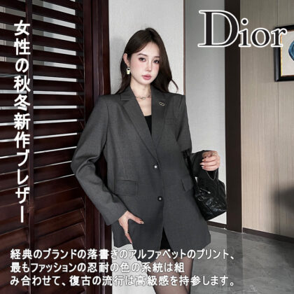 DIOR背広のコート SS96789