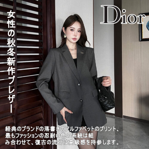 DIOR背広のコート SS96789