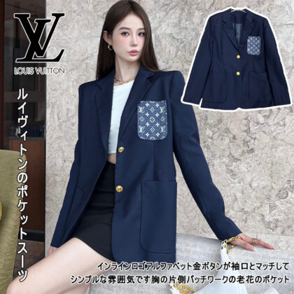 LV背広のコート SS96786