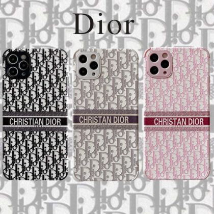 【Dior旗艦店】【今日注文なら、もう一つ無料サービス】リストバンド携帯電話ケース