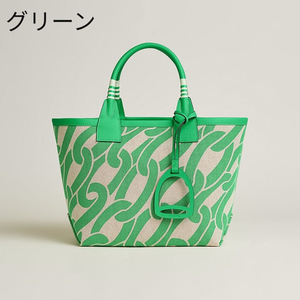 HERMES | Steeple 25 Bag - 画像 (3)