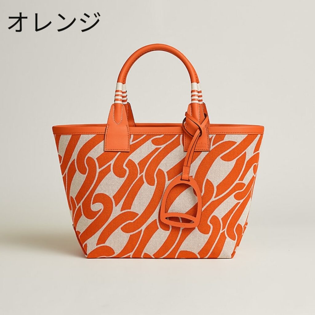 HERMES | Steeple 25 Bag - 画像 (2)