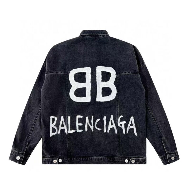 Balenciaga Denim Jacket