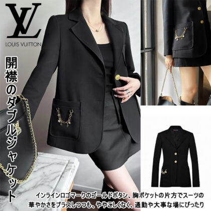 LV背広のコート SS96786