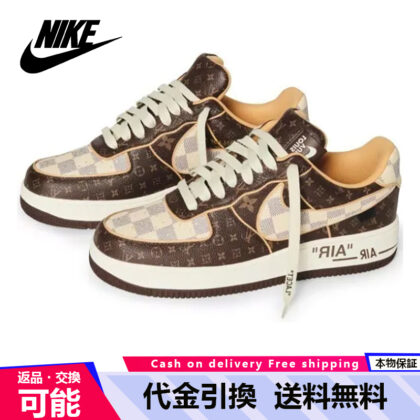 【LOUIS VUITTON X NIKE】コラボ AIR FORCE 1 LOW & PILOT CASE