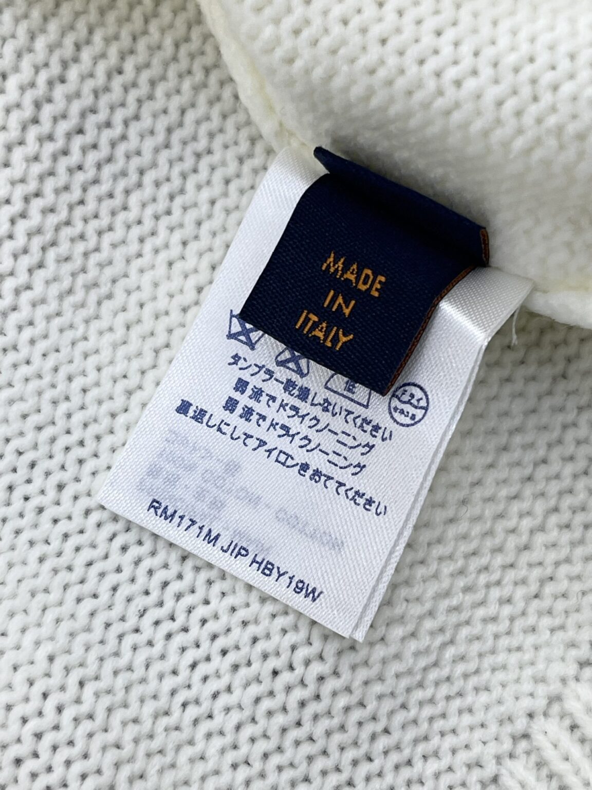 【Louis Vuitton公式 旗艦店】男女兼用、 ご好評に付き再入荷！ - 画像 (5)