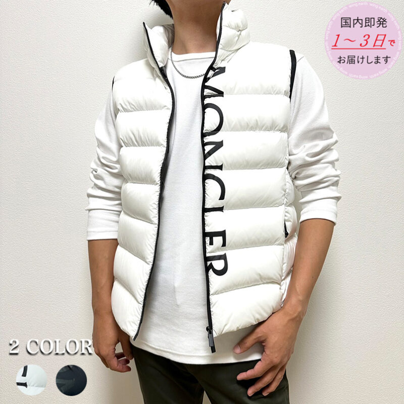 MONCLER Cenis ダウンベスト 1A0001253333 男女兼用 - 画像 (2)