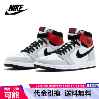 NIKE ナイキ AIR JORDAN 1 RETRO HIGH OG 'SMOKE GREY' エア ジョーダン ワン レトロ ハイ オージー "スモーク グレー" メンズ スニーカー WHITE/BLACK-LIGHT SMOKE GREY-VARSITY RED【海外展開 日本未入荷】