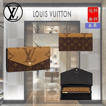Louis Vuitton wallet