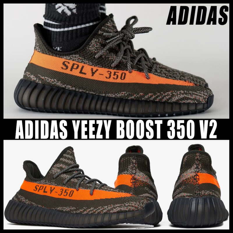 ◆新商品◆ADIDAS YEEZY BOOST 350 V2◆ - 画像 (8)