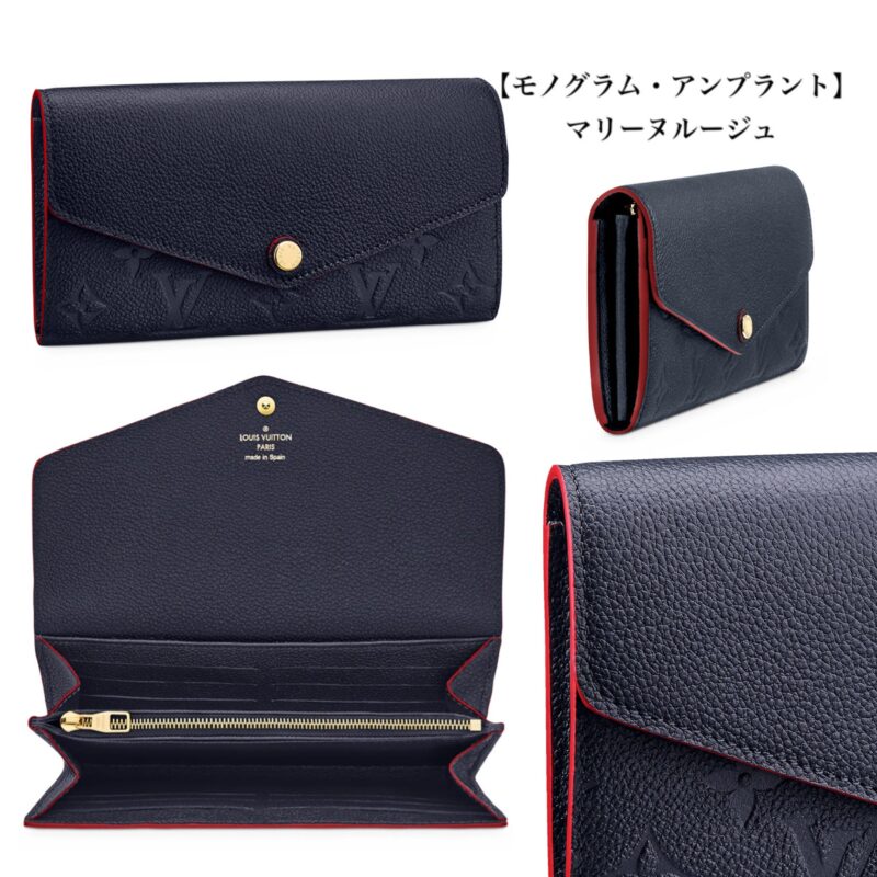 大人気★LOUIS VUITTON ポルトフォイユ・サラ M62235 M62042 M62236 M60531 N63209 N63208 M82257 M82258 M81049 M80496 - 画像 (21)