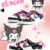 Kurome