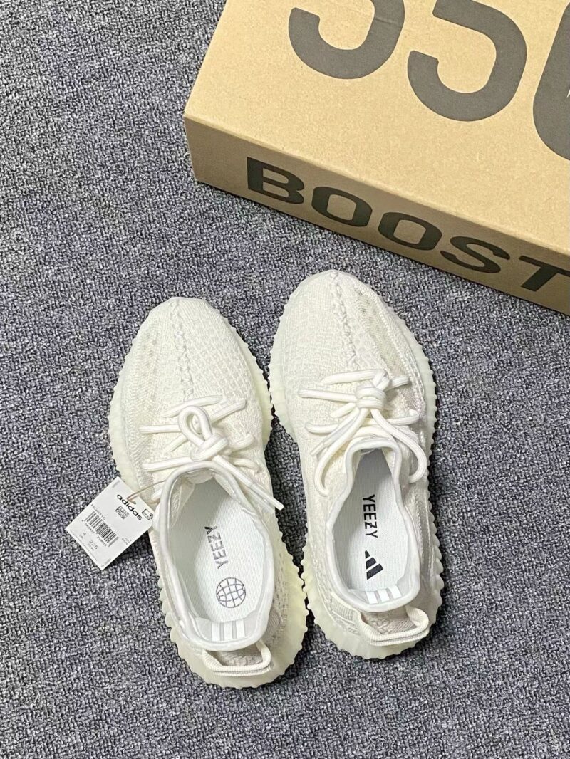 adidas Yeezy Boost 350 V2 Bone ホワイト イージーブースト - 画像 (2)