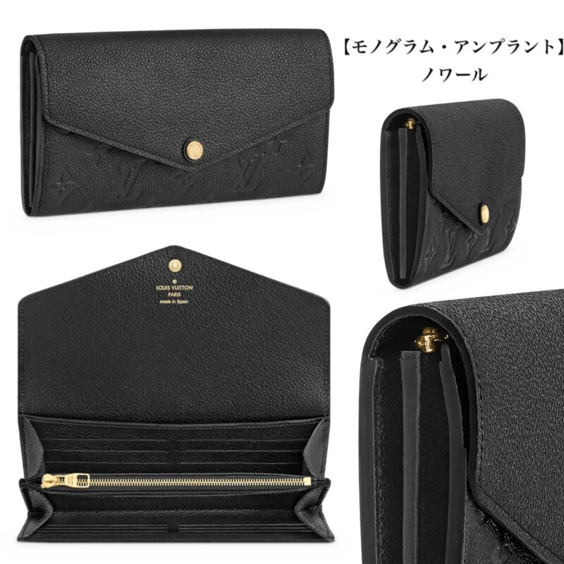 大人気★LOUIS VUITTON ポルトフォイユ・サラ M62235 M62042 M62236 M60531 N63209 N63208 M82257 M82258 M81049 M80496 - 画像 (20)
