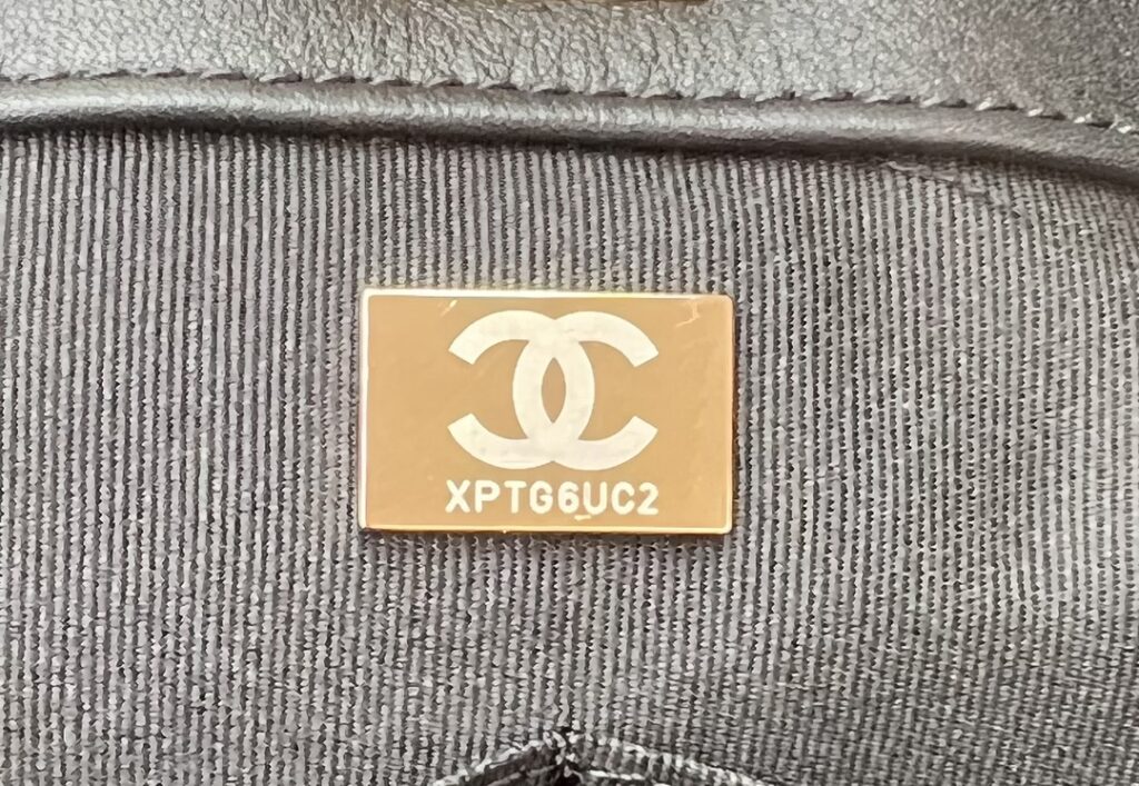 Chanel SHOPPING BAG AS3508 - 画像 (3)