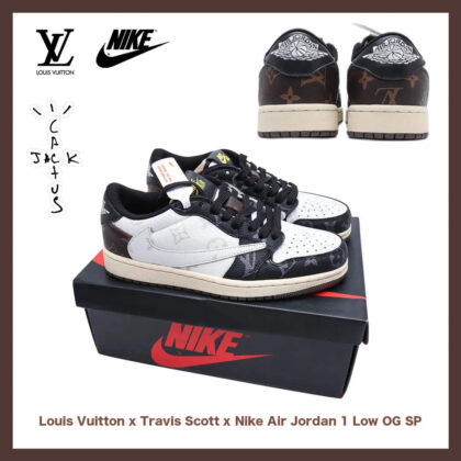 【日本未入荷】LOUIS VUITTON X TRAVIS SCOTT X NIKE AIR JORDAN 1 LOW OG SP"DAMIER AZUR/LV MONOGRAM"[代金引換]
