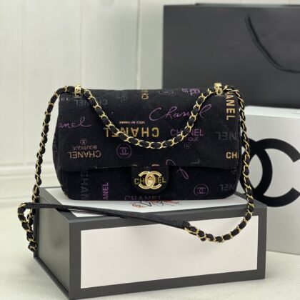 CHANEL FLAP BAG AS3134