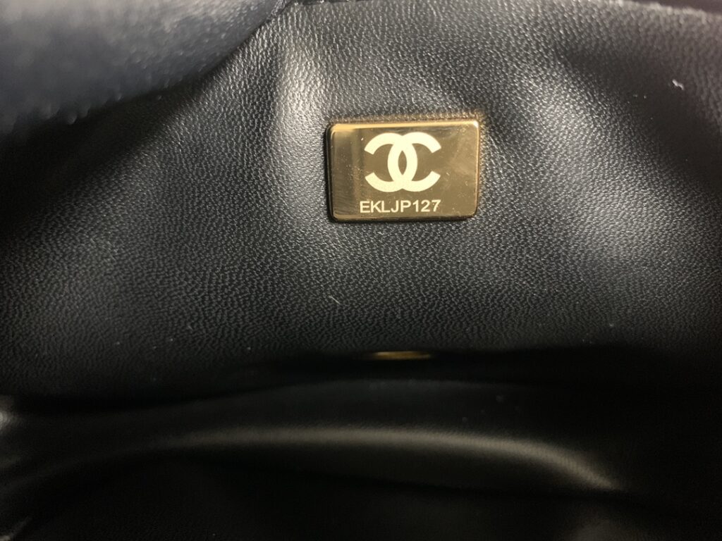 Chanel FLAP BAG AS2675 - 画像 (3)