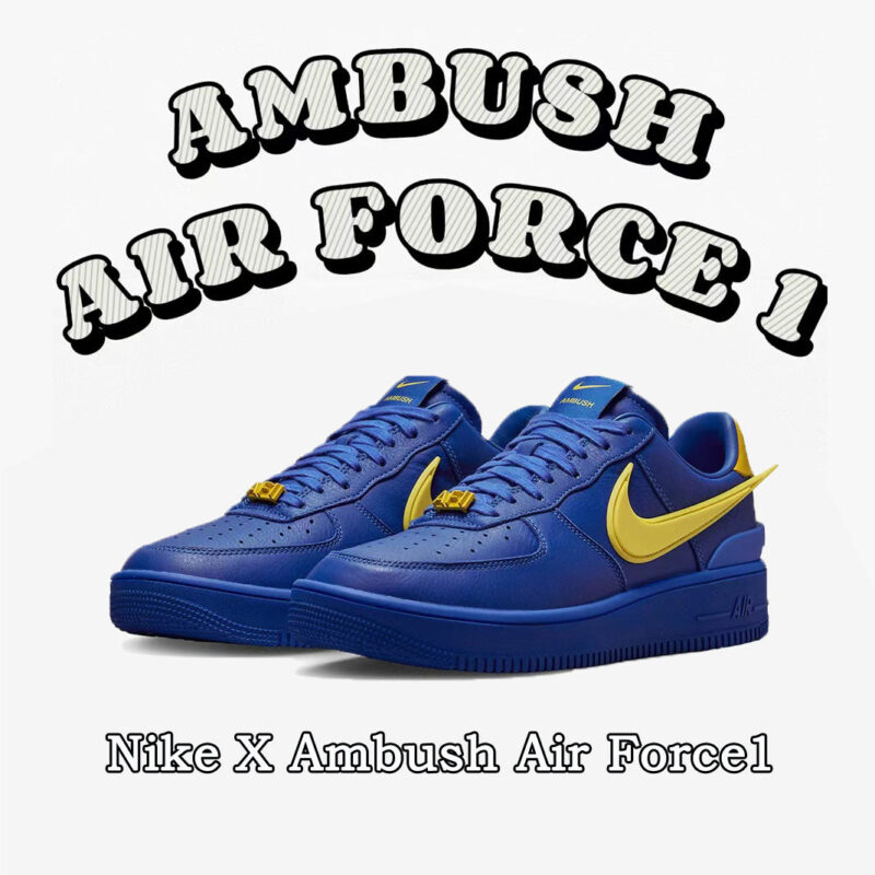 【新商品発売】【今年の新商品】Nike x Ambush Air Force 1 Low "Game Royal and Vivid Sulfur" 【代金引換】 - 画像 (2)