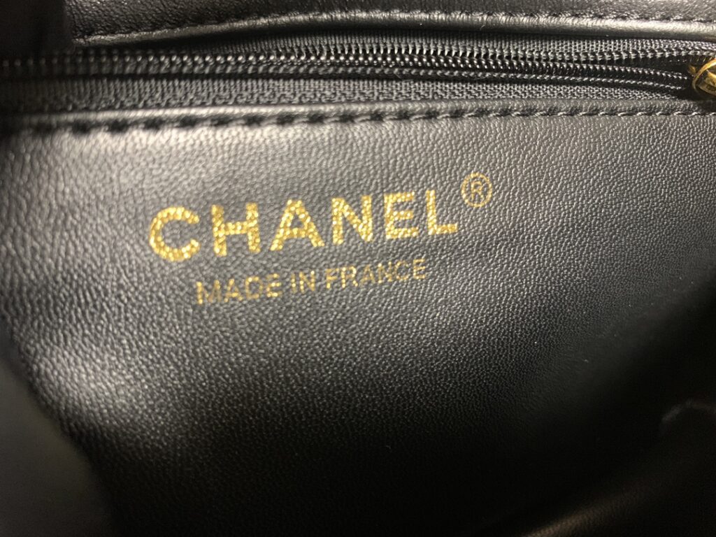 Chanel FLAP BAG AS2675 - 画像 (4)