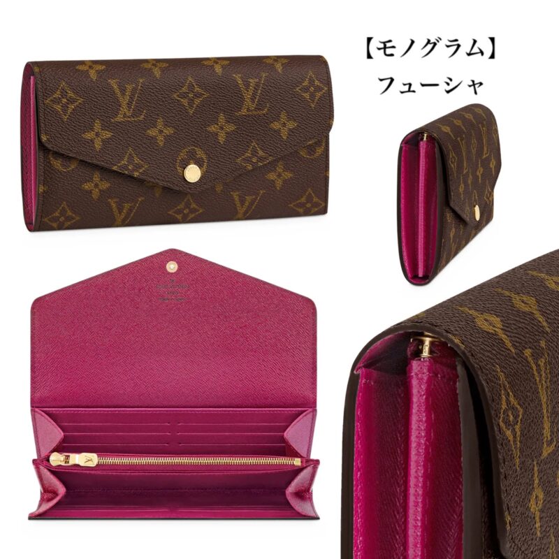 大人気★LOUIS VUITTON ポルトフォイユ・サラ M62235 M62042 M62236 M60531 N63209 N63208 M82257 M82258 M81049 M80496 - 画像 (14)