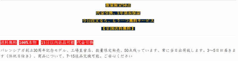 【The North Face × Gucci】【全国送料無料】【即日出荷】数量限定発売 ダウンジャケット - 画像 (10)