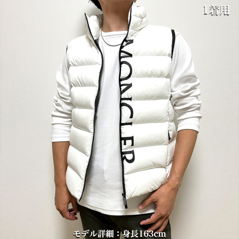 MONCLER Cenis ダウンベスト 1A0001253333 男女兼用 - 画像 (3)