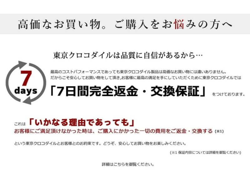 【2024】【Chrome Hearts】クロムハーツ 男女兼用、ご好評に付き再入荷！ - 画像 (8)