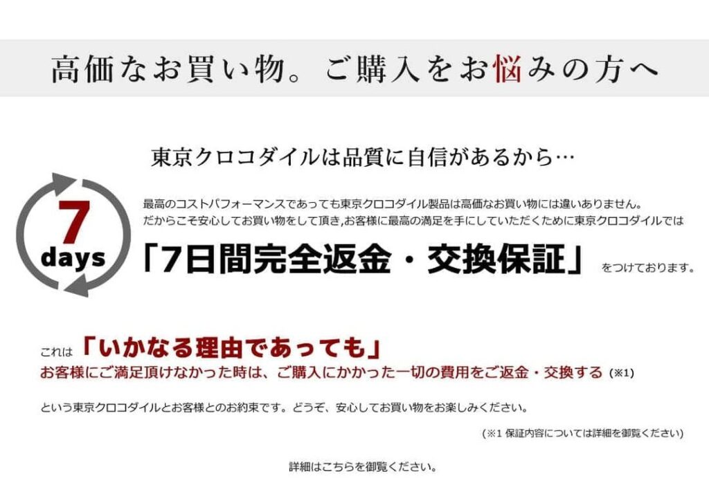 【2024】【Chrome Hearts】クロムハーツ 男女兼用、ご好評に付き再入荷！ - 画像 (8)