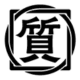 SCSJPの通販サイト